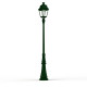 Lampadaire Avenue 3 Vert anglais 2m71 Roger Pradier