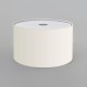 Abat-jour Drum 250 blanc Astro Lighting